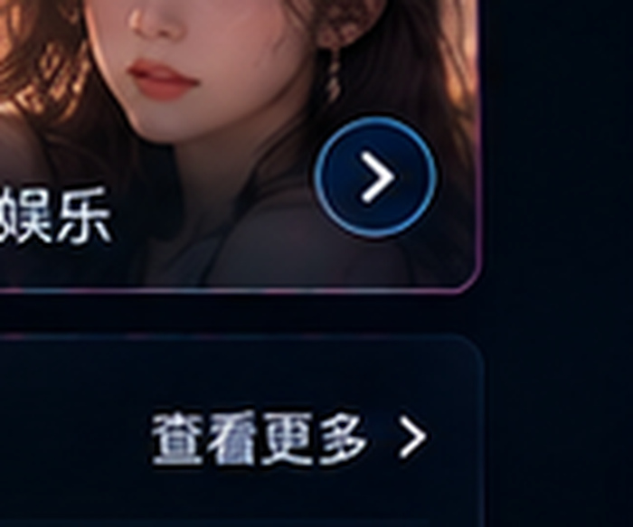 日韩精品综艺专区